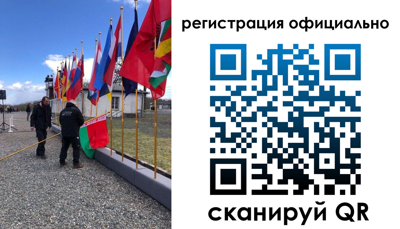 где прописаться в Буйнакске